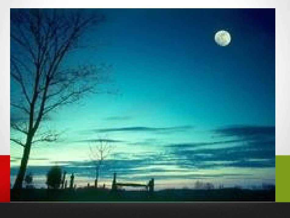 饮一杯月光MicrosoftPowerPoint幻灯片_第2页