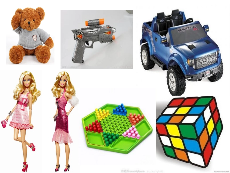 我最喜爱的玩具_第3页