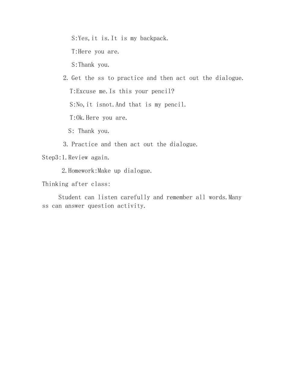 人教版七年级上册英语教案_20121108104512383_832_第2页