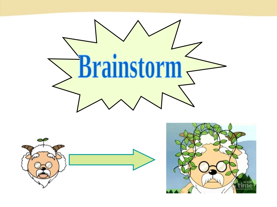 新目标(Goforit)版九年级Unit11SadmoviesmakemecrySelfCheck_第3页
