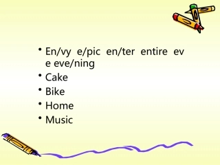 小学英语音标教学课件