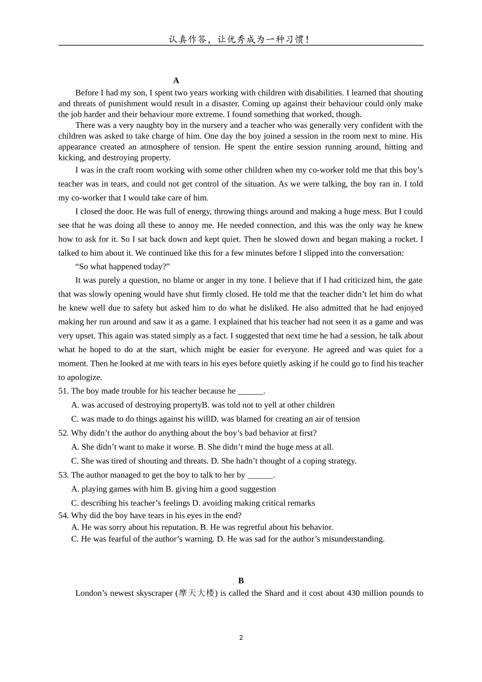 2014年全国高考英语完阅训练-湖北卷_第2页