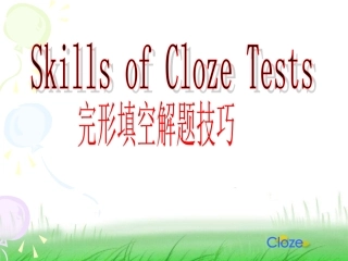 八年级英语完形填空解题技巧课件