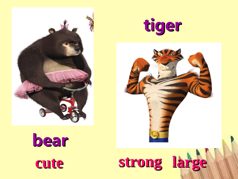 外研版七年级英语上册M6-Unit1课件_第3页