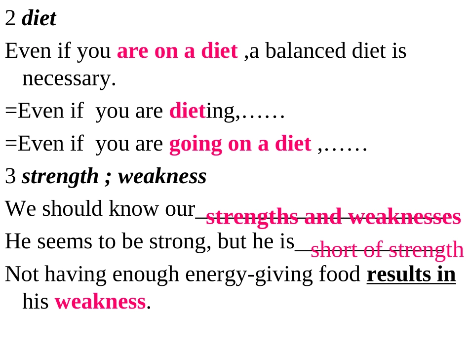 二单元阅读文章一_第3页