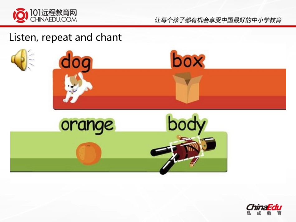 人教版pep（2012教材）小学三下Unit4WhereismycarPeriodThree课件_第3页