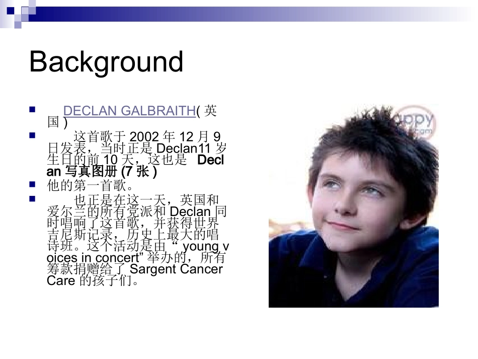 英文歌曲欣赏（综合部分）郭浩_第3页