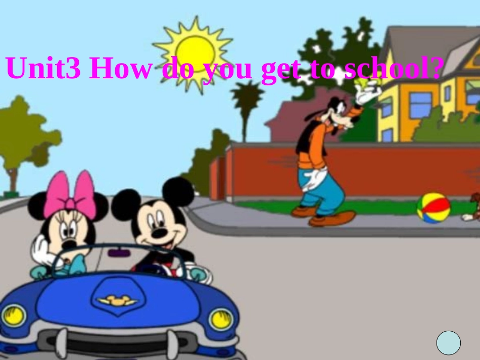 2013年春新版七年级英语下册Unit3_How_do_you_get_to_school_Self_check_加复习课件_第1页