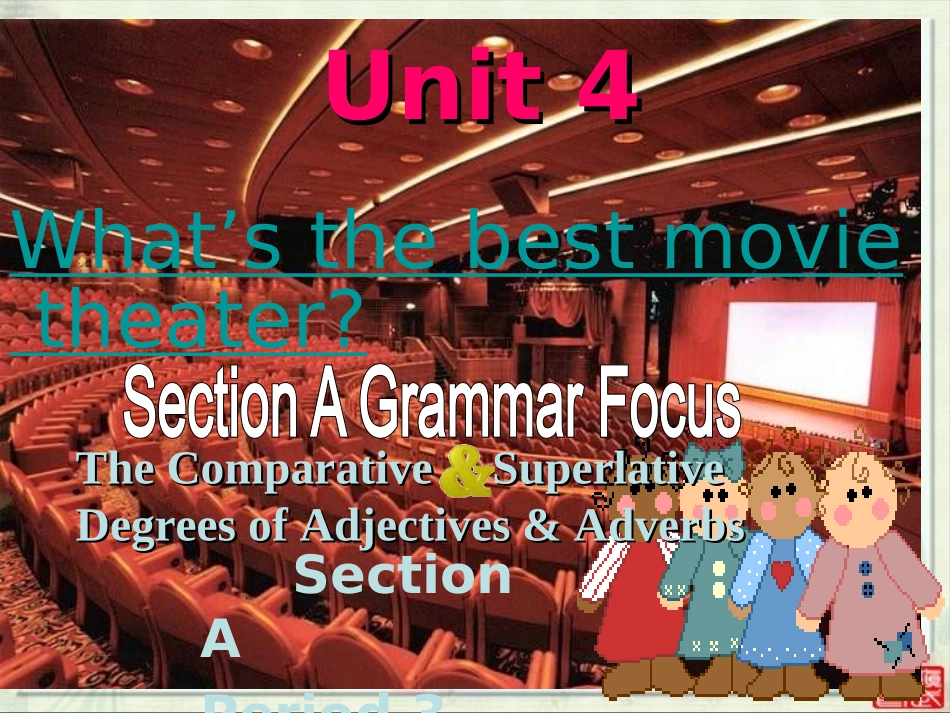 八年级英语上贾佳1030_第1页