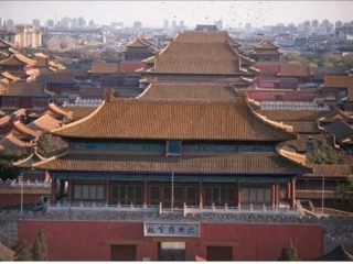 故宫博物院修改后