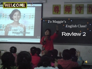 仁爱版Review2