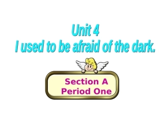 新目标英语九年级Unit4单元课件