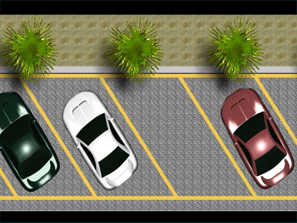 平行四边形的面积 (6)_第2页