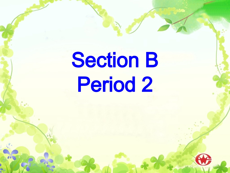 九年级英语新目标Unit7_Section_B_3_第2页