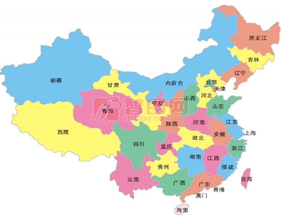 《难忘的一课》自己用课件_第3页