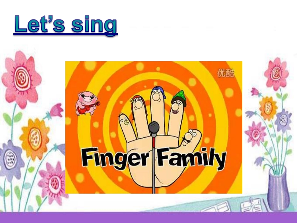 公开课四上Unit6_Meet_My_Family_B_Let's_learn_第2页