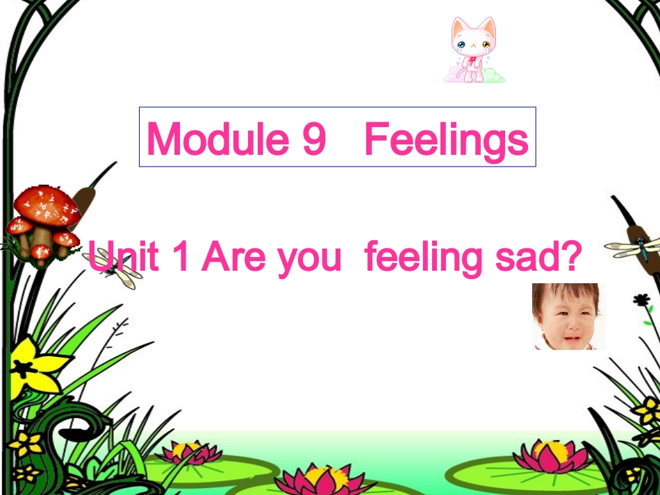（外研版）五年级英语上册课件Module9Unit1(3)_第1页