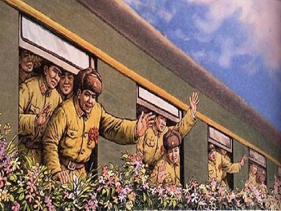 再见了，亲人课件_第2页