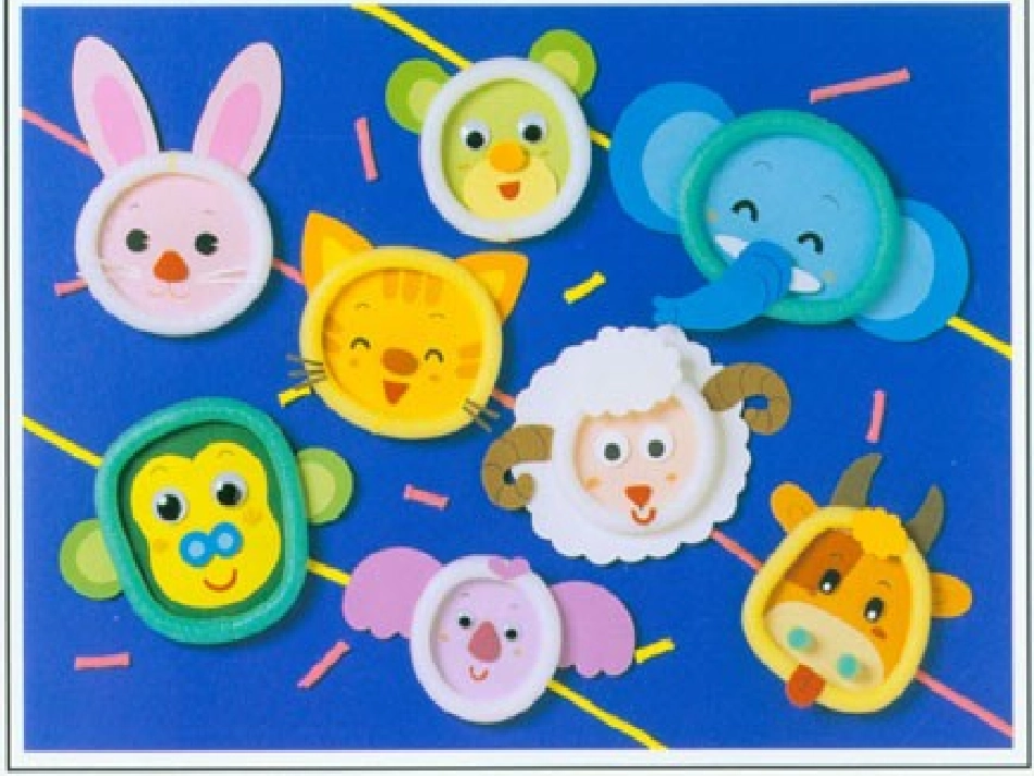 四年级课件漂亮的挂盘_第2页