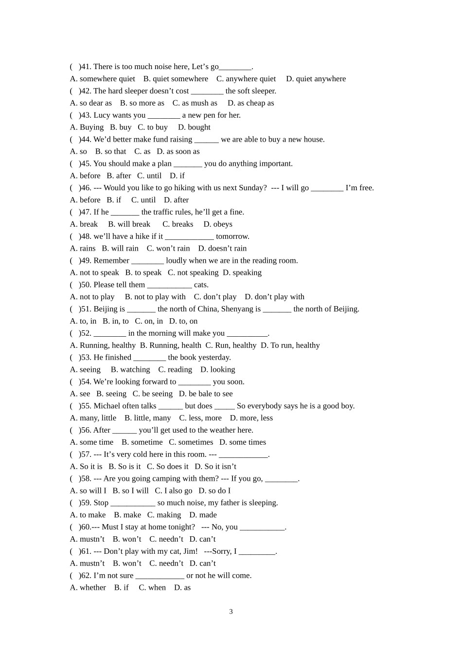 仁爱版英语八年级百题训练_第3页