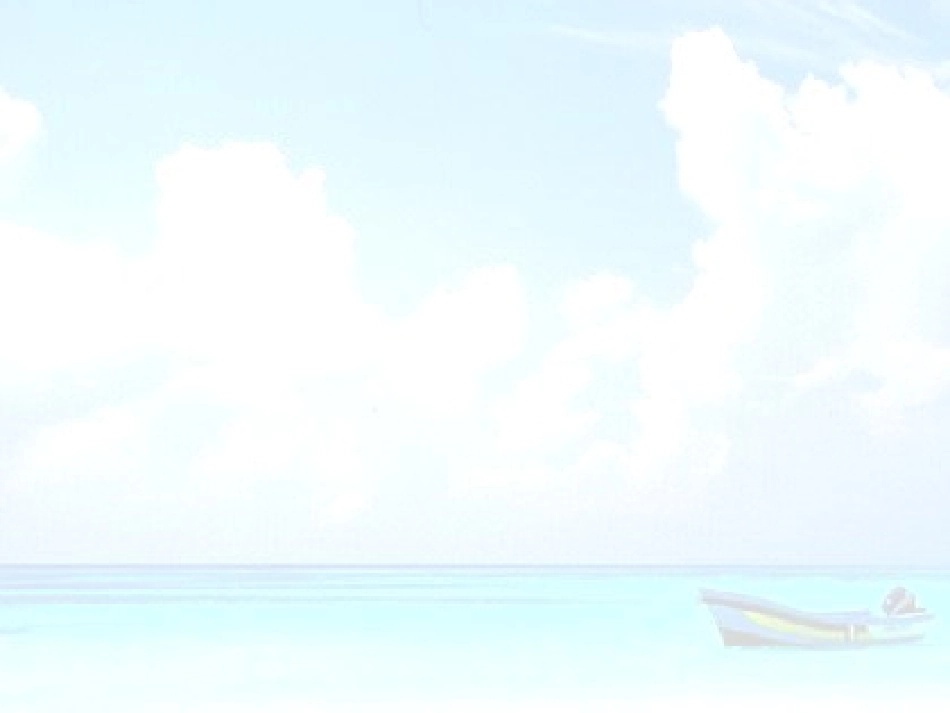 八年级地理长江课件_第2页