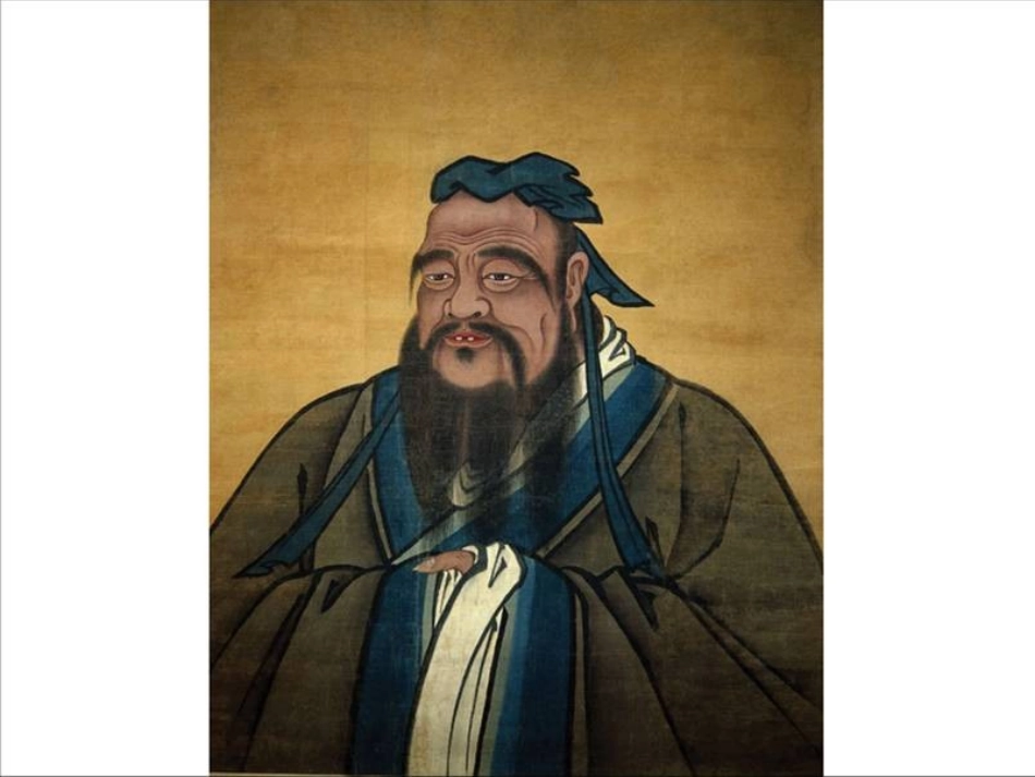 《孔子》课件_第2页