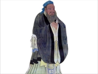 《孔子》课件