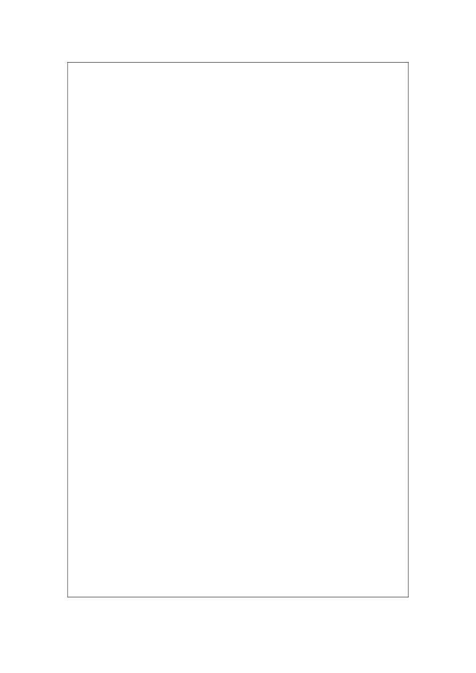 金色的脚印导学案_第3页