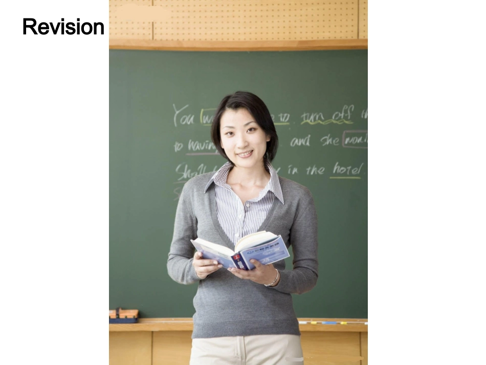 人教版pep（2012教材）小学三下Unit3AtthezooPeriodFour课件_第2页