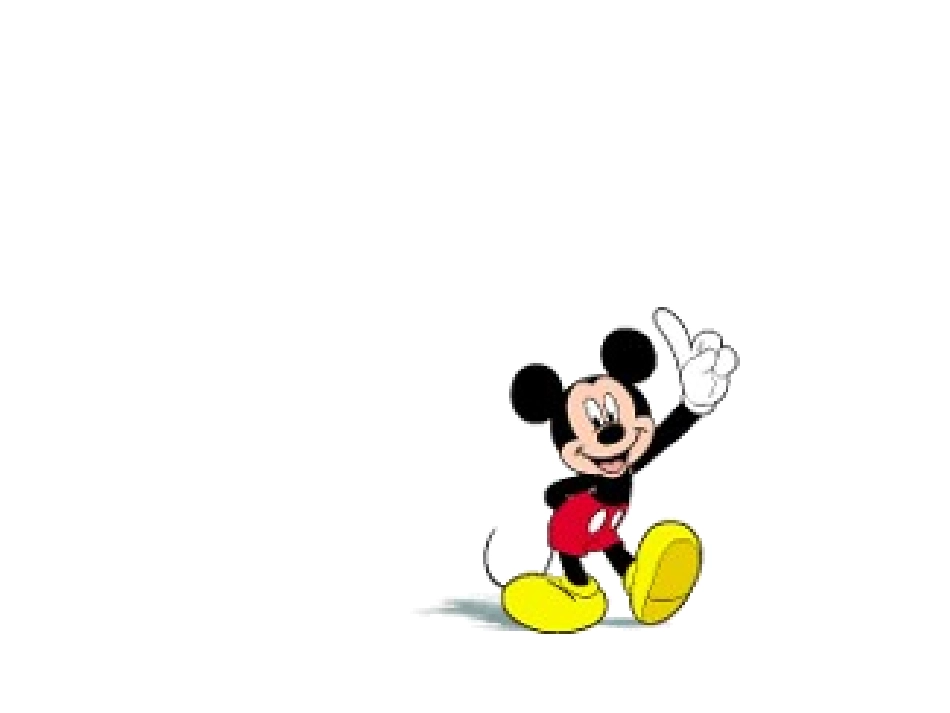 人教版小学一年级语文菜园里_第3页