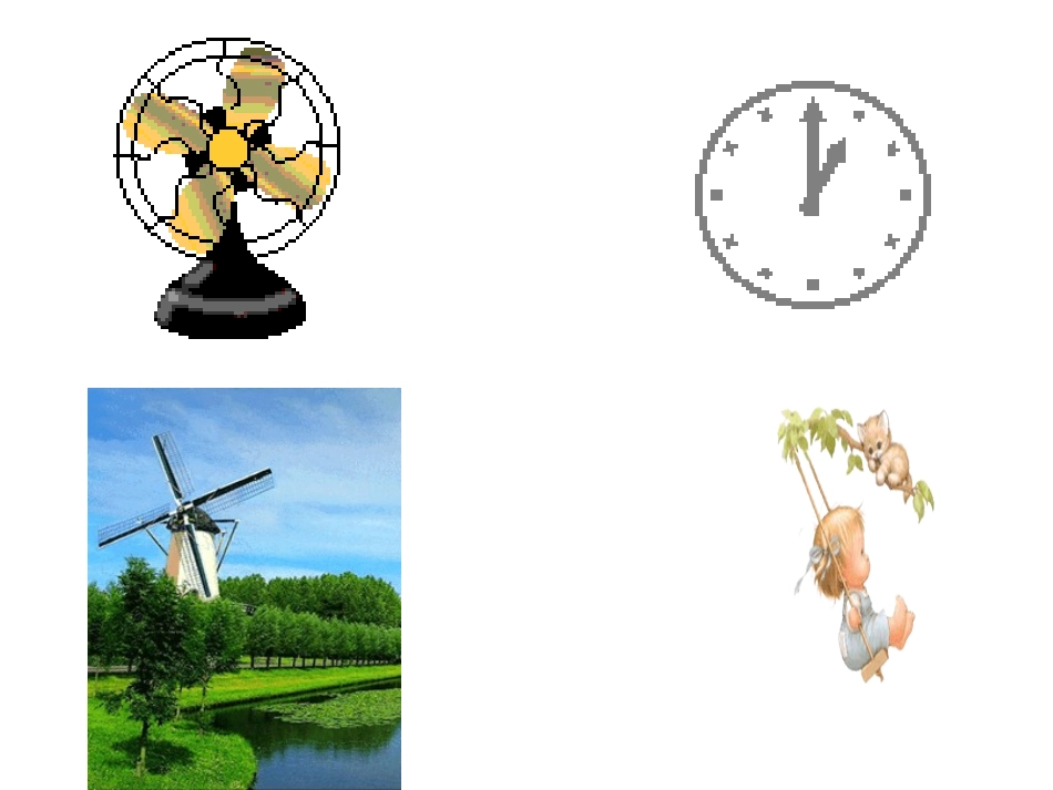 孙亚图形的旋转课件(1)_第1页