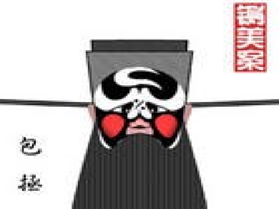 《包公审驴》课件_第2页