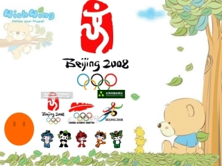北师大版数学五年级上册《分数的大小》[1]