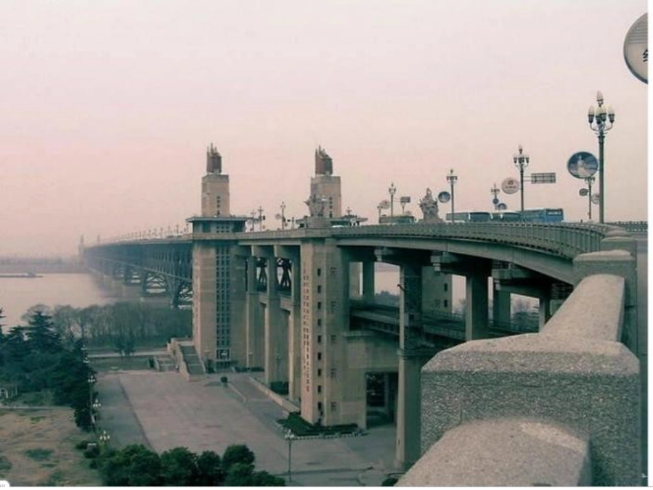 南京长江大桥_第3页