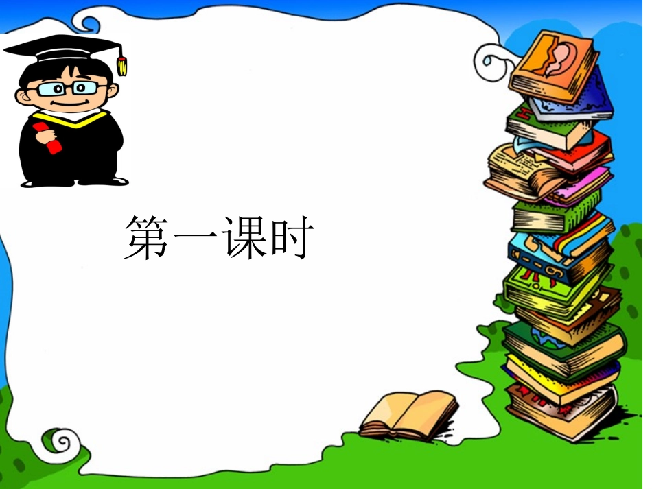 邮票齿孔的故事 (2)_第2页