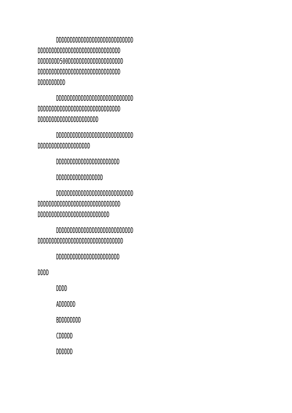 十周岁生日宴会主持人串词_第2页