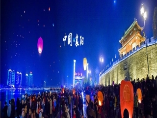 家乡美——襄阳