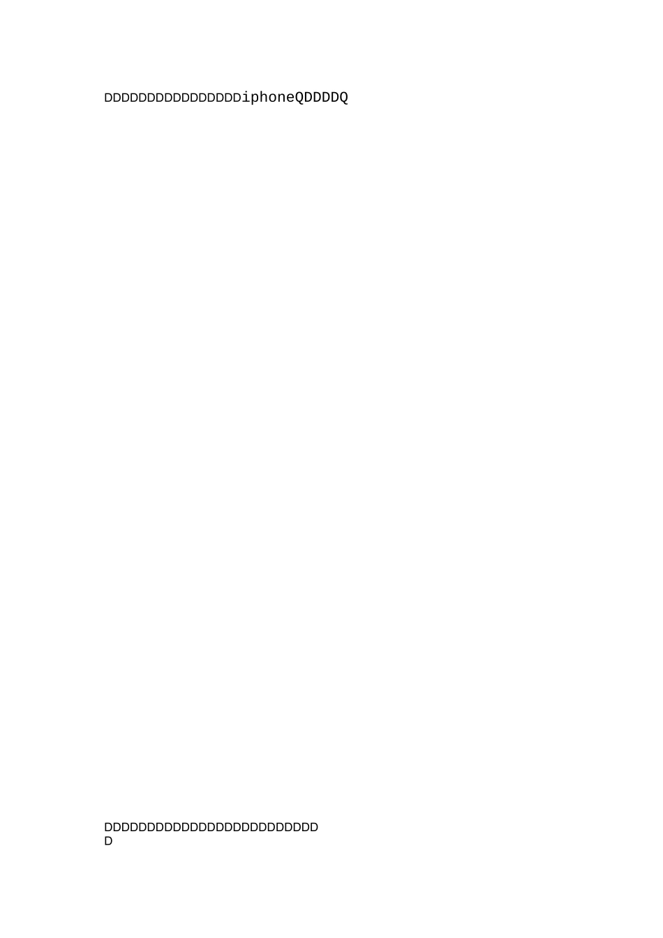 传承与创新优秀作文范文_第2页