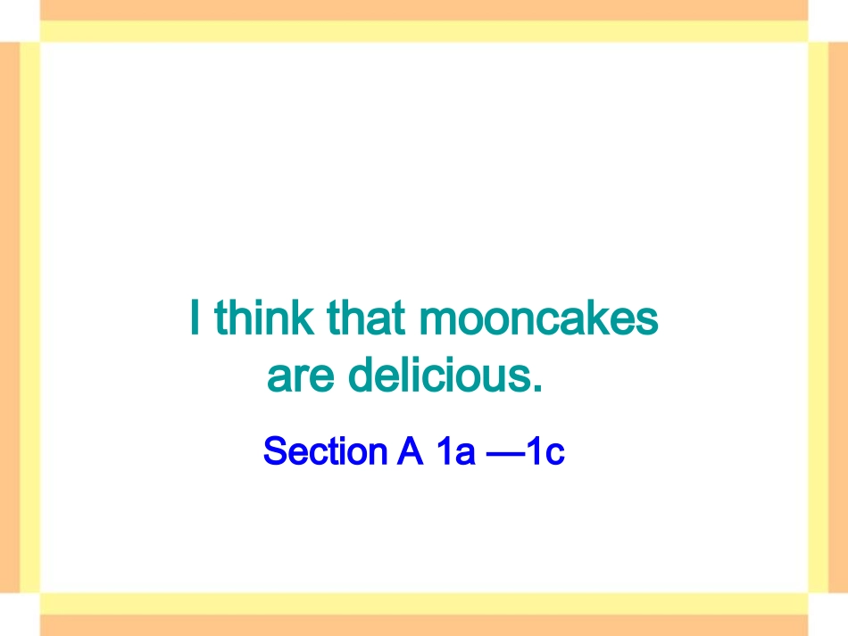 2014九年级unit2_第2页