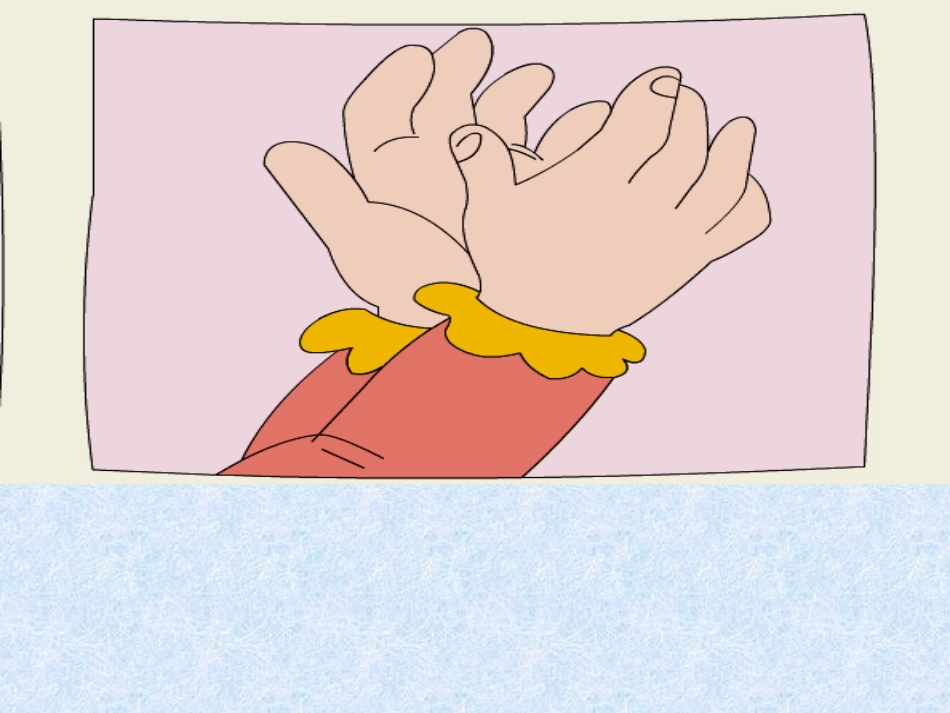 胖乎乎的小手 (4)_第2页