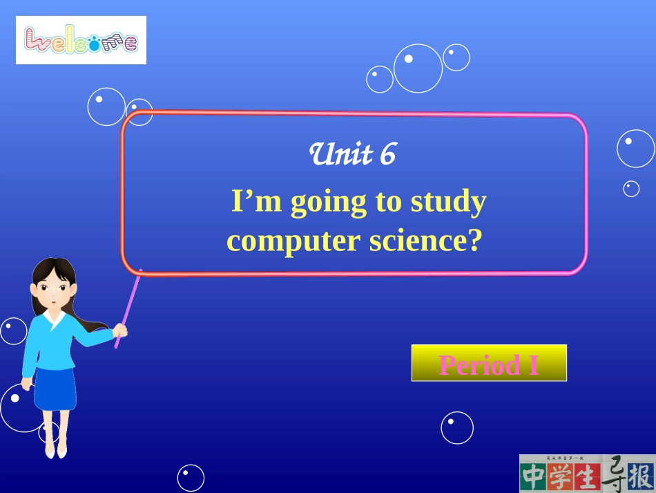 八年级上册Unit6_第1页