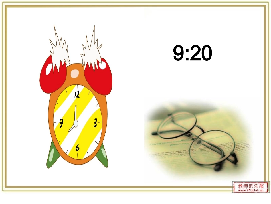四年级英语天气课件_第2页