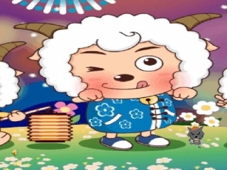 人音版三年级下册《剪羊毛》