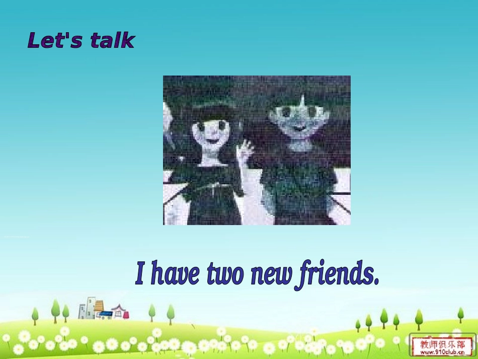 新pep2新版三年级下册Unit1_Welcome_back_to_school第1课时_第2页