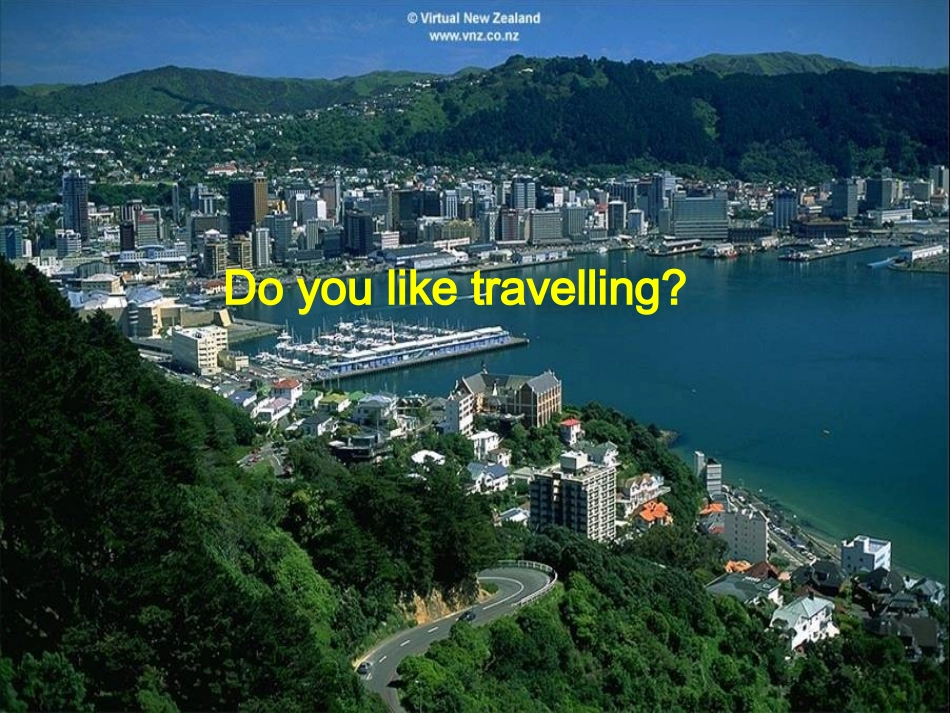 我的优质课比赛获奖课件_第2页