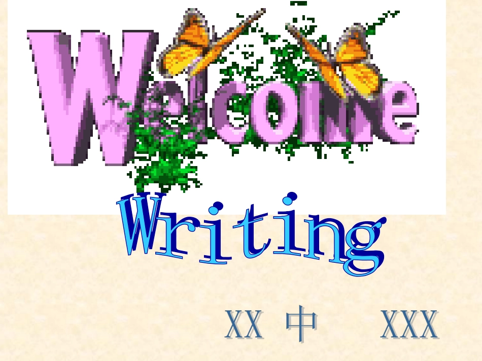 初中英语作文写作课件人物_第1页