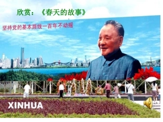 按满手印的契约