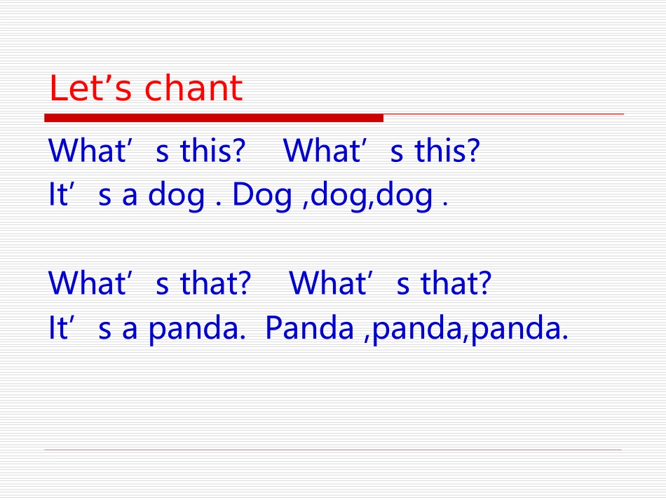 2012版pep小学三年级英语上册Unit_4_we_love_animals__B_Let's_talk_第3页