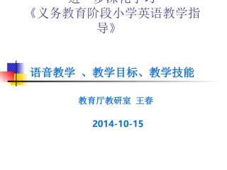 进一步深化学习