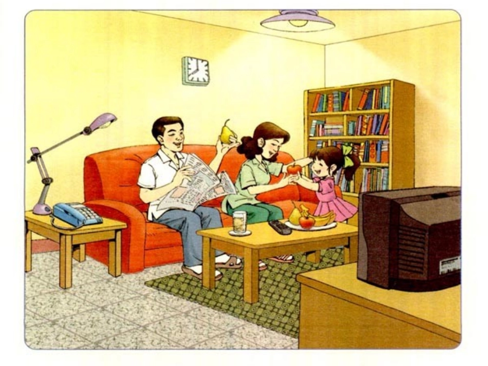 在家里周银娣_第2页